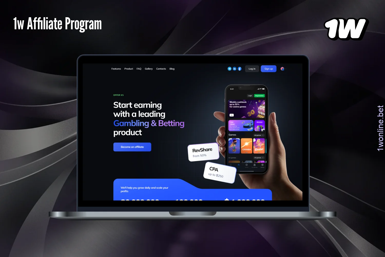 The 1w affiliate program rewards partners for referrals