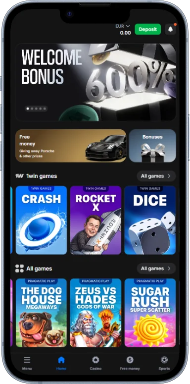 The main screen of the 1w app contains the most important sections
