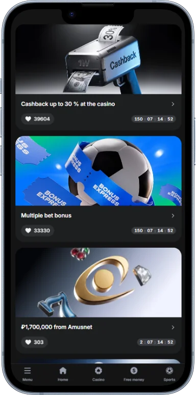 Promotions in the 1w app are available to players from Europe