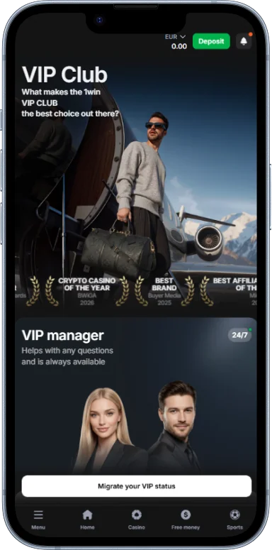 The VIP club is available to European players in the 1w app