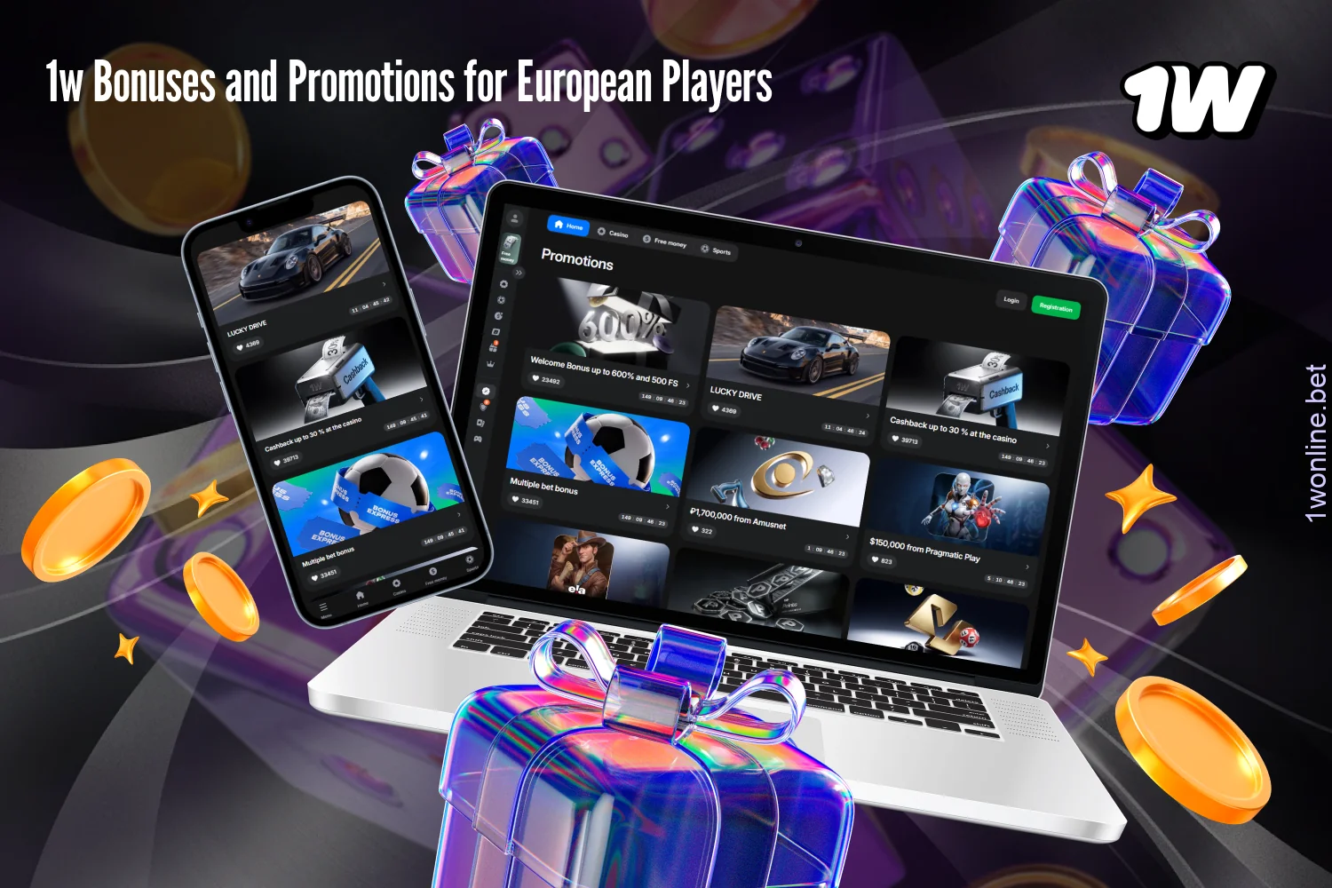 1w offers various promotions and nice bonuses for beginners and regular players from Europe
