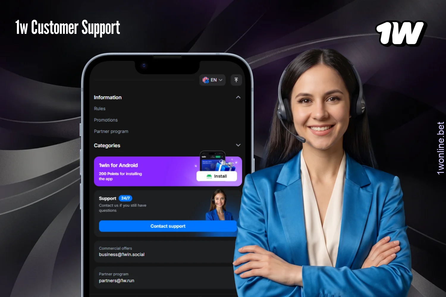 Users are offered several support options