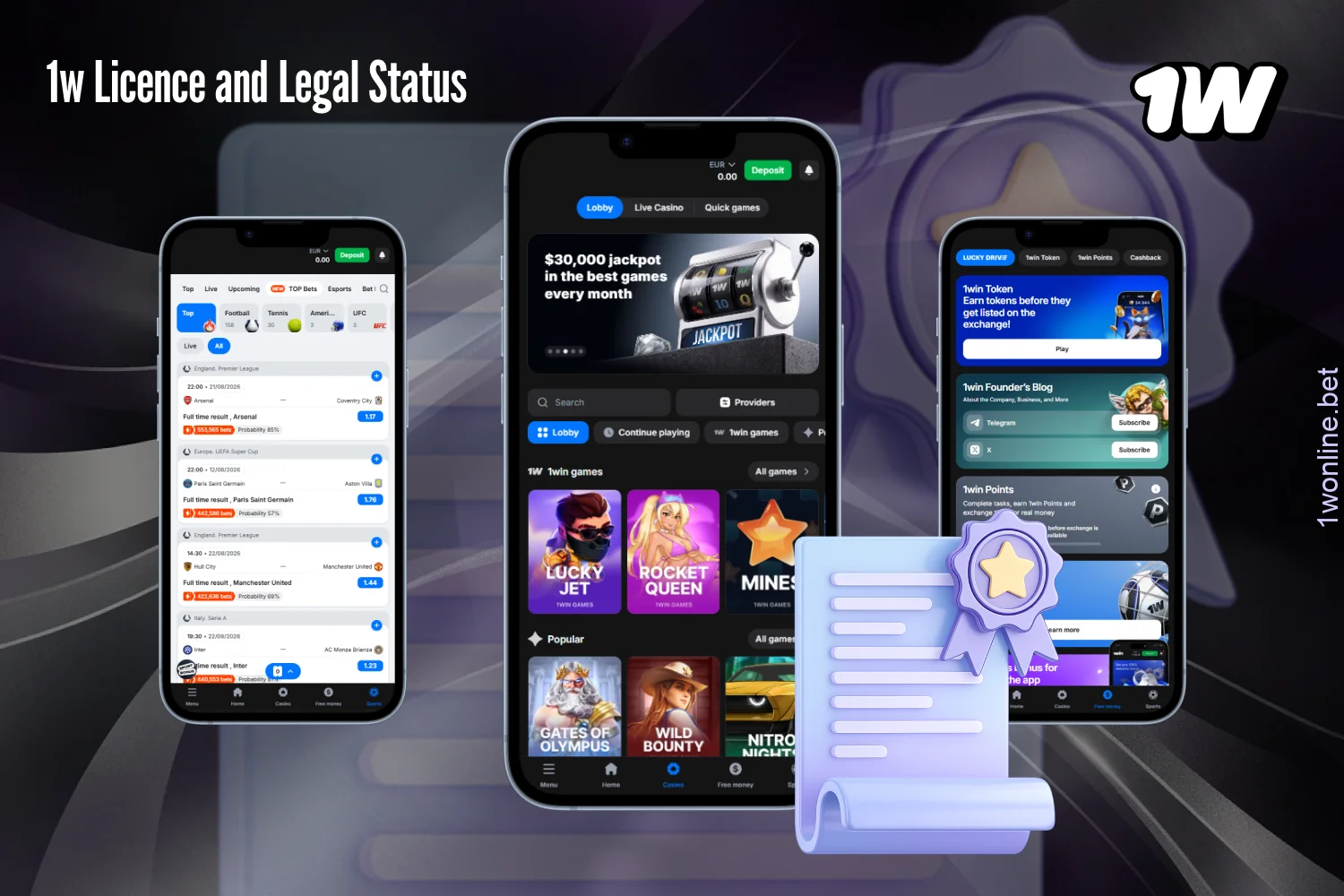 European players can legally play at the casino and place sports bets on 1w