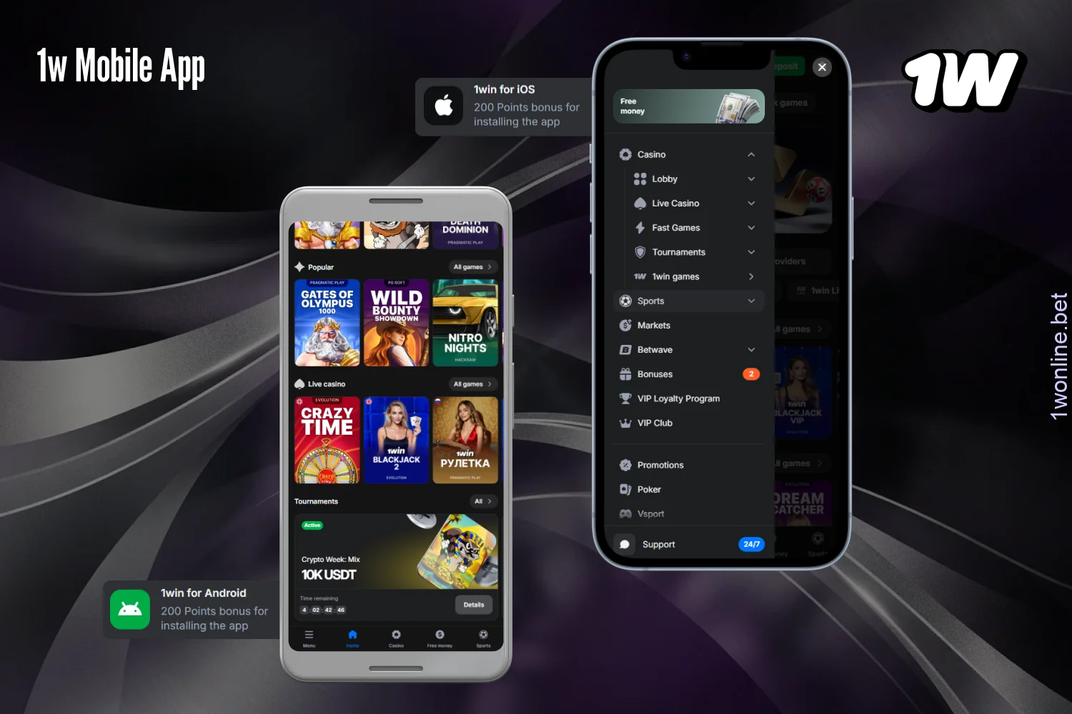 The 1w app provides European users with access to a wide range of betting and casino gaming options from a single account