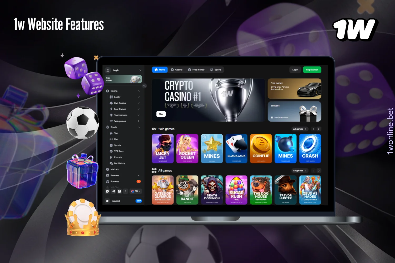 The 1w website has a number of functionalities