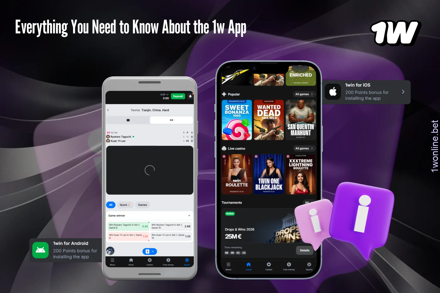 General information about the 1w mobile app