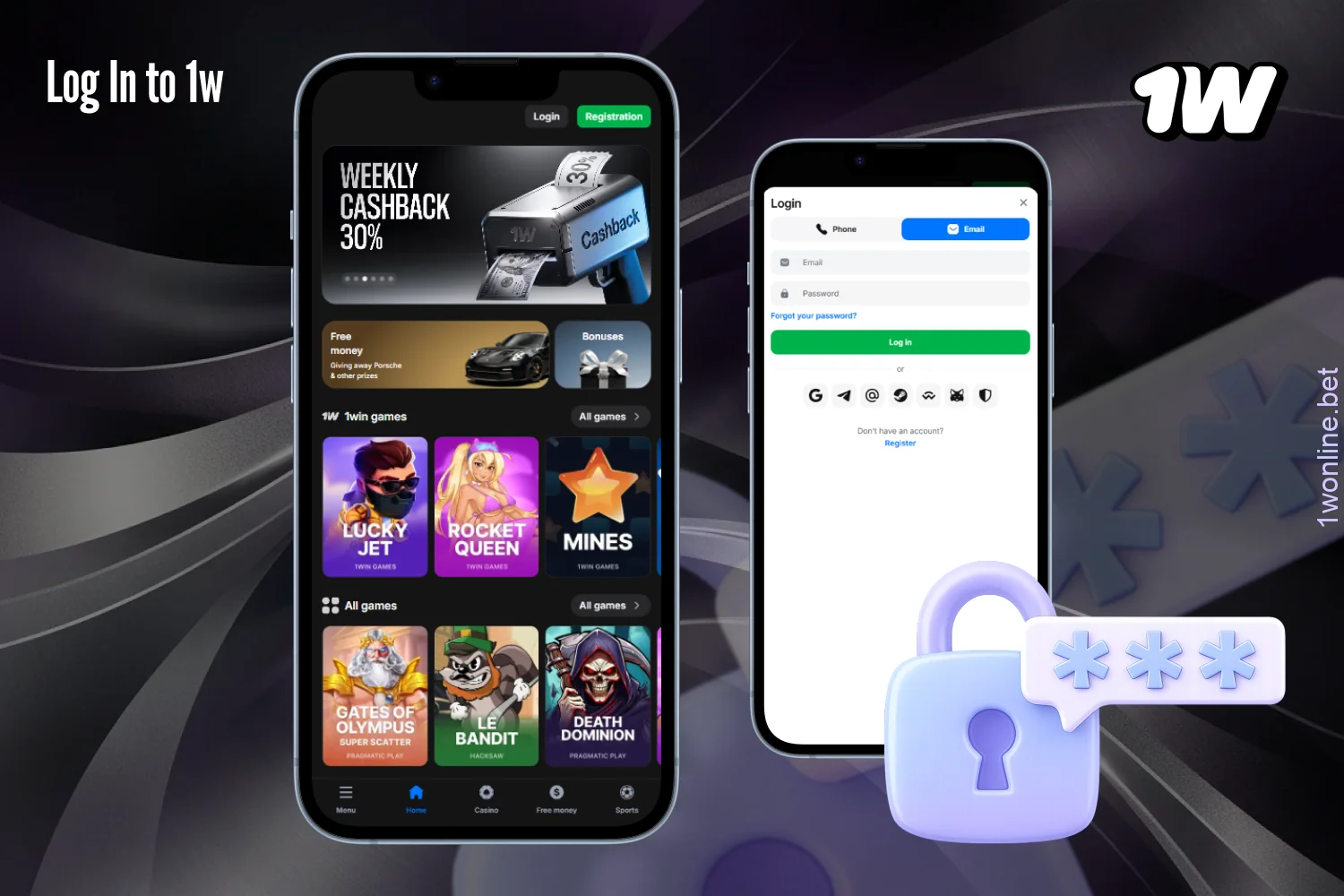 To log in to 1w, users from Europe should use the credentials provided during registration
