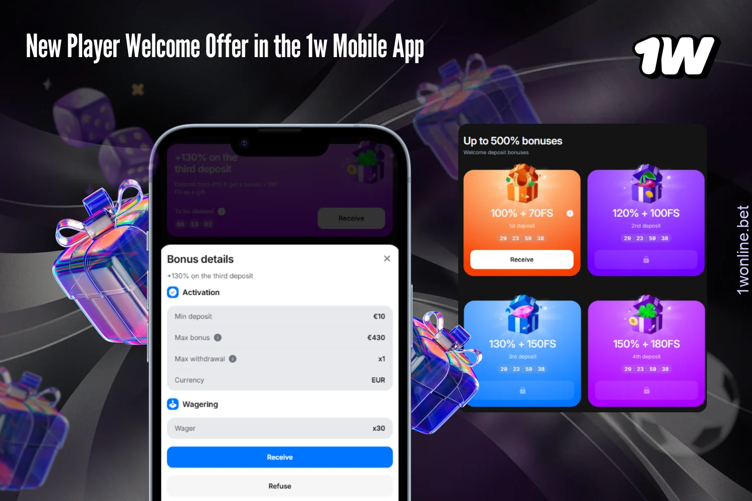 New users of the 1w app from Europe can receive welcome bonuses
