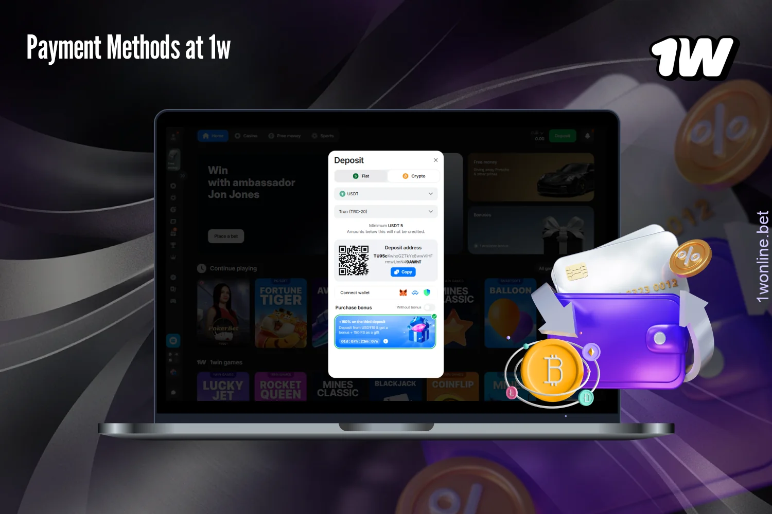 Users from Europe have access to various payment options at 1w