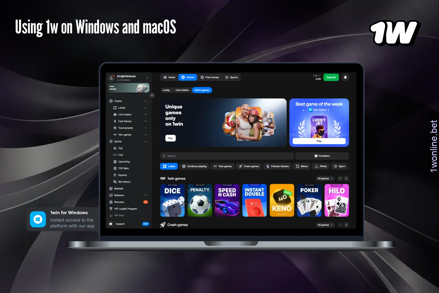 Installing the 1w application for Windows and macOS takes just a few clicks