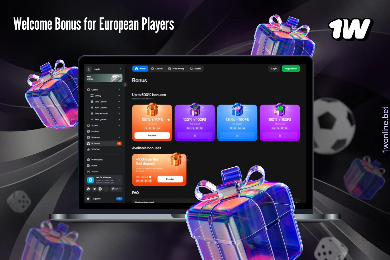 New 1w users from Europe can receive attractive welcome bonuses